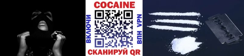 Какие есть наркотики Кукмор ГАШИШ  БУТИРАТ  МЕФ  hydra ССЫЛКА  МАРИХУАНА 