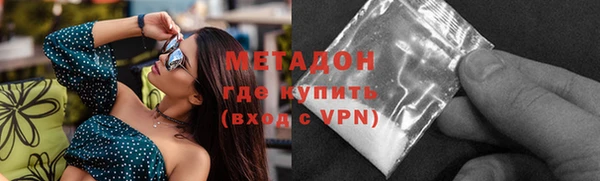 скорость Алексеевка