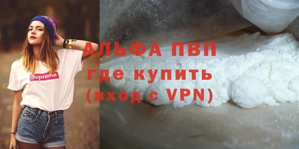 скорость Алексеевка