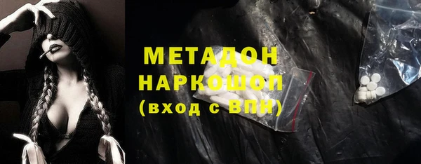 меф VHQ Алзамай