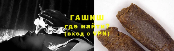 меф VHQ Покров