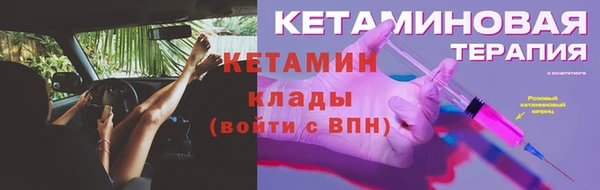 дмт Покачи