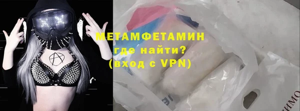 скорость Алексеевка