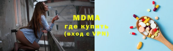 скорость Алексеевка
