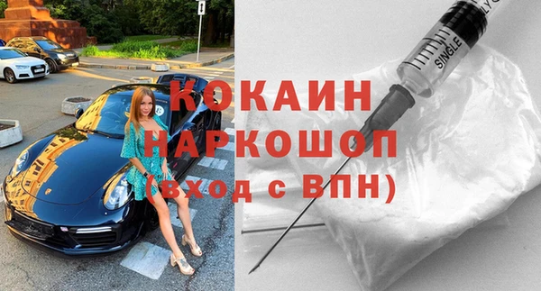 меф VHQ Алзамай