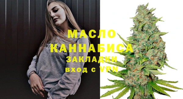 меф VHQ Алзамай