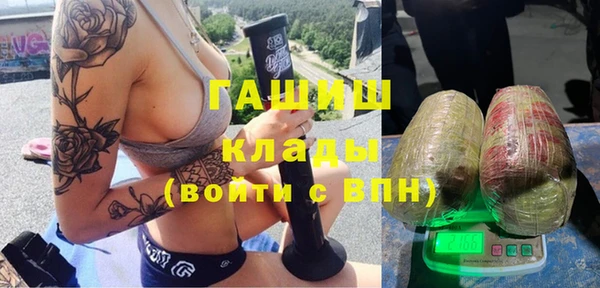 кокаин перу Алексин
