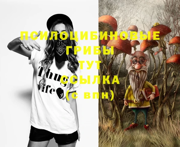 меф VHQ Алзамай