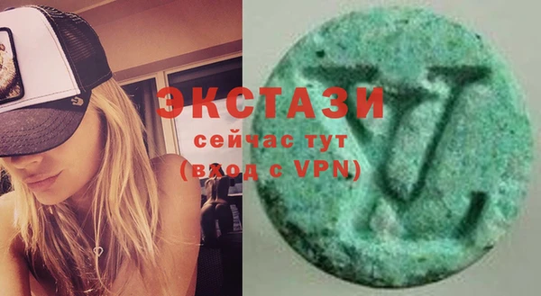 кокаин перу Алексин