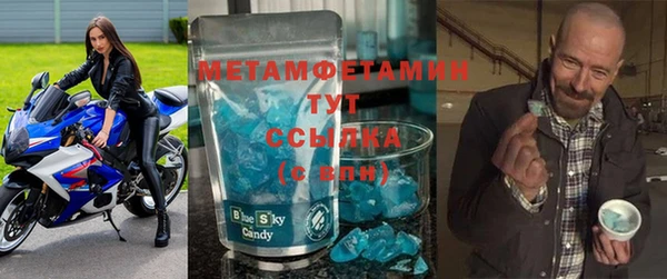 меф VHQ Покров