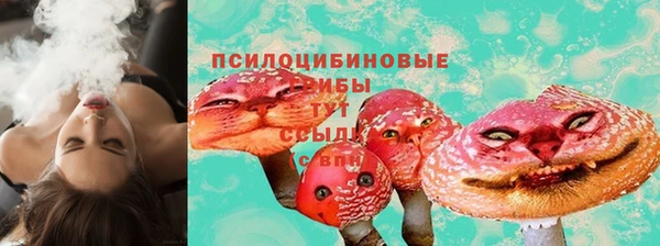 кокаин перу Алексин