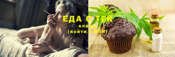 скорость Алексеевка